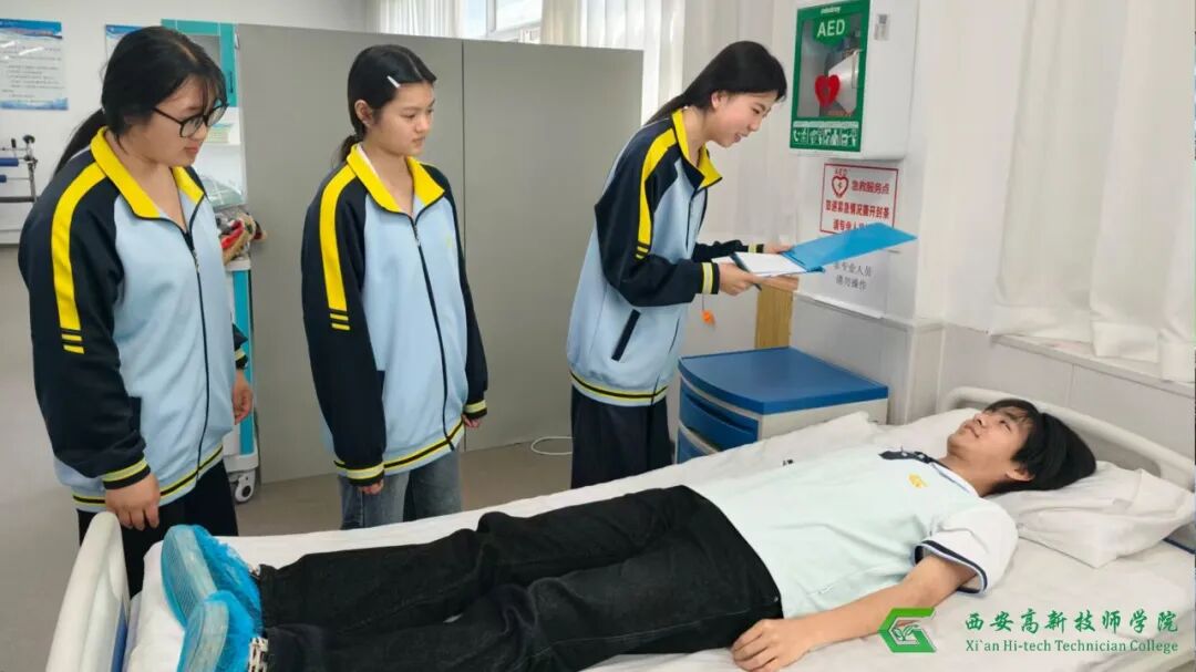 西安高新技师学院师承制班级学期总结
