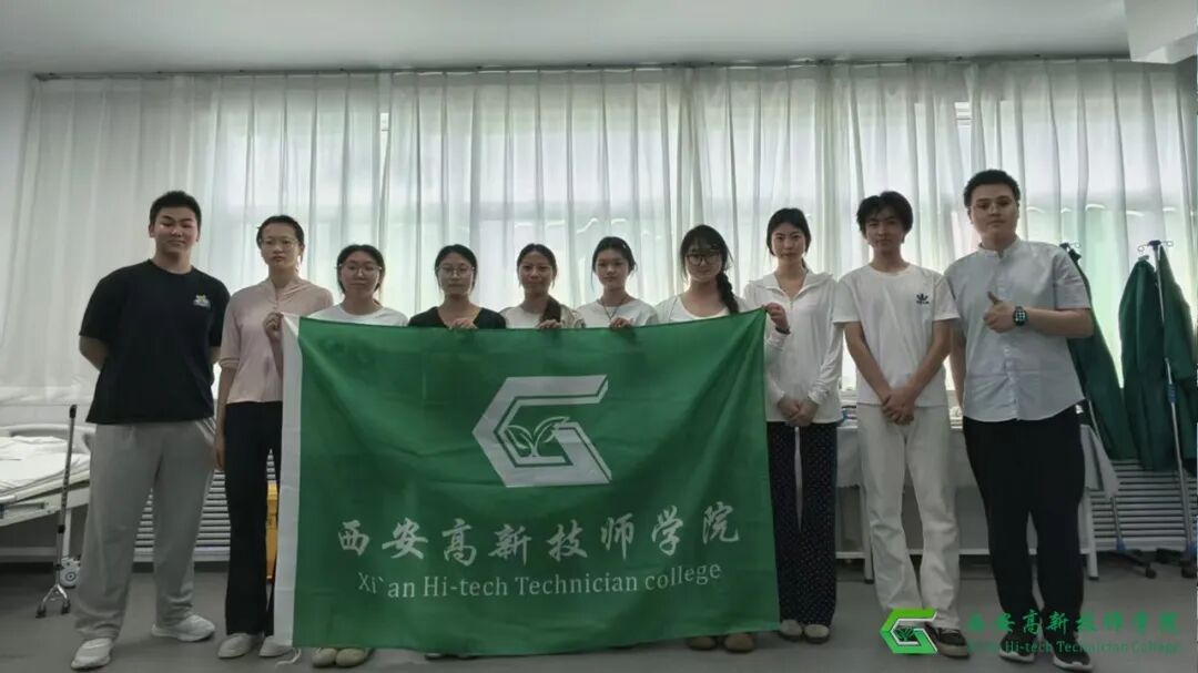 西安高新技师学院师承制班级学期总结
