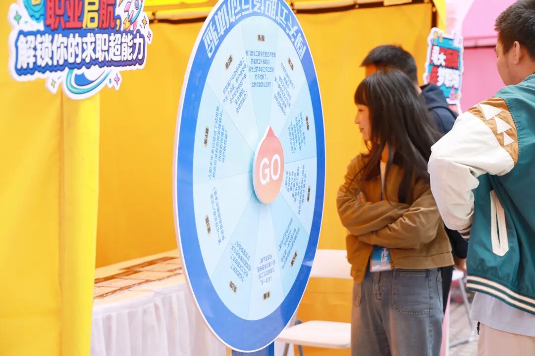 西京学院举办陕西省“宏志助航计划”专场招聘会 西京学院举办陕西省“宏志助航计划”专场招聘会