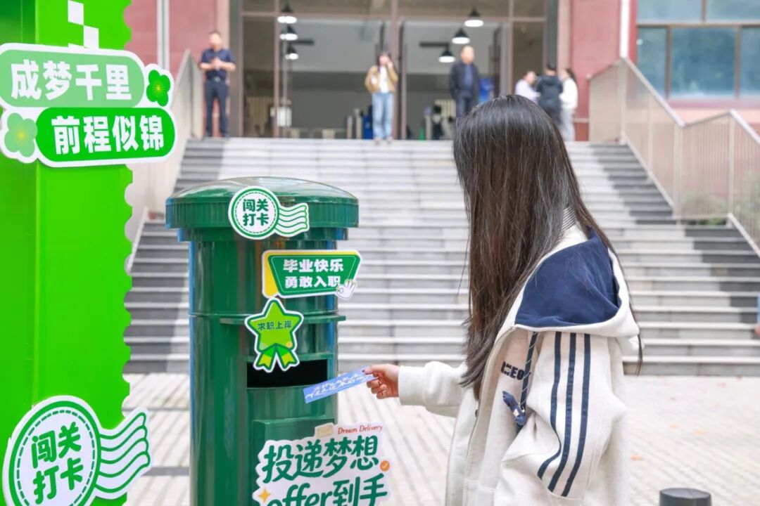 西京学院举办陕西省“宏志助航计划”专场招聘会 西京学院举办陕西省“宏志助航计划”专场招聘会