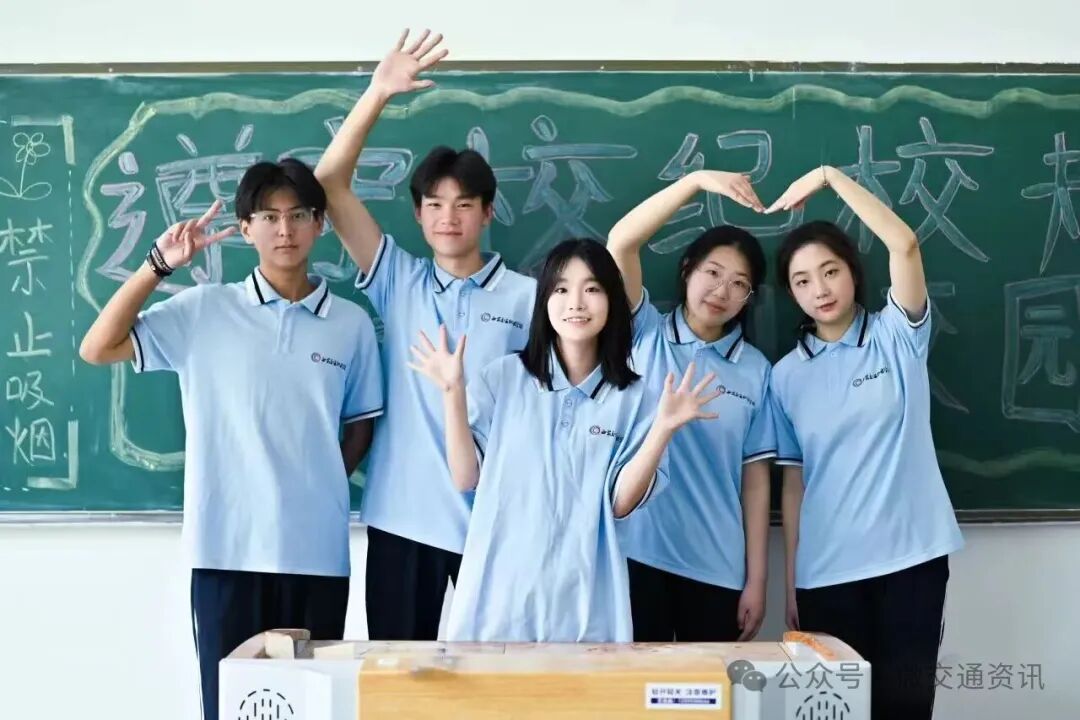 《致中考家长:如果“纯普高”太拥挤,这里有一条更宽的跑道》 《致中考家长:如果“纯普高”太拥挤,这里有一条更宽的跑道》