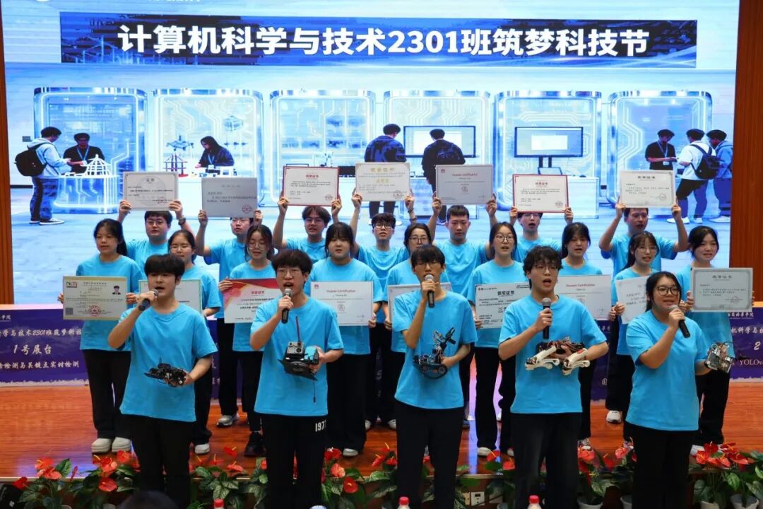 西安培华学院隆重举办2024-2025学年“姜维之班”创建成果汇报暨荣誉授予仪式 西安培华学院隆重举办2024-2025学年“姜维之班”创建成果汇报暨荣誉授予仪式