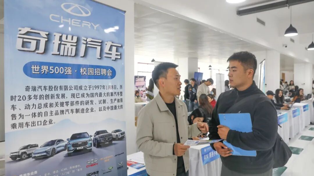 西京学院举办陕西省“宏志助航计划”专场招聘会 西京学院举办陕西省“宏志助航计划”专场招聘会