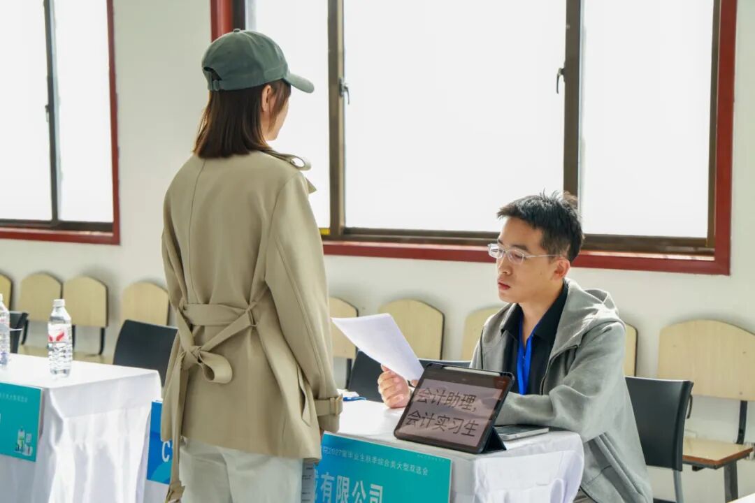 西京学院举办陕西省“宏志助航计划”专场招聘会 西京学院举办陕西省“宏志助航计划”专场招聘会