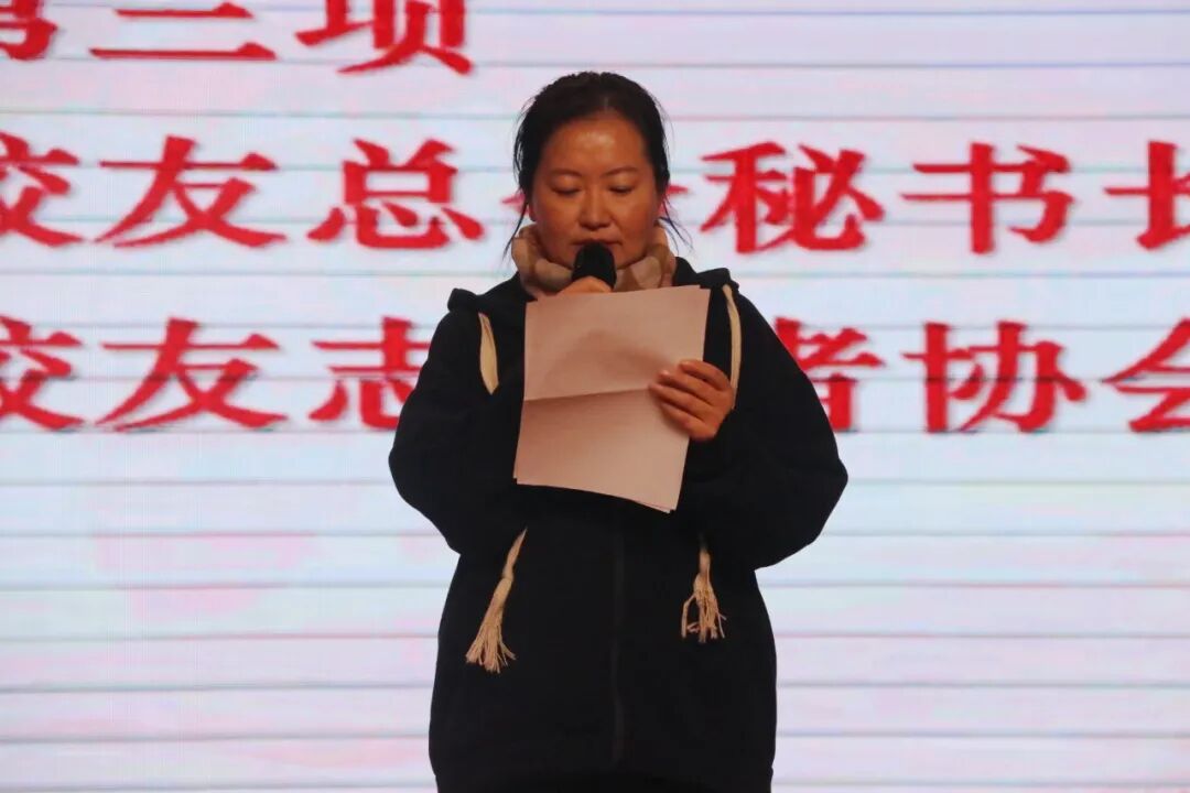 西安培华学院校志协第三届换届表彰大会顺利召开 西安培华学院校志协第三届换届表彰大会顺利召开