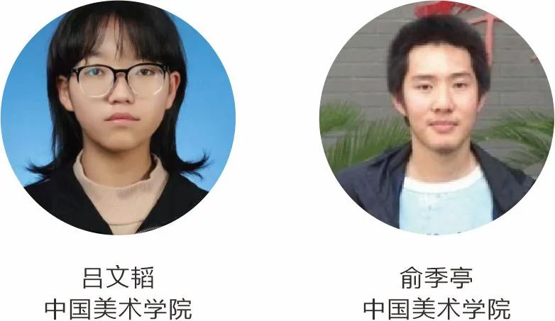 西安东方美术综合职业高中2025年招生公告 西安东方美术综合职业高中2025年招生公告