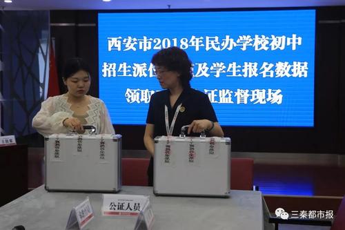 微信图片_20180611215422.jpg