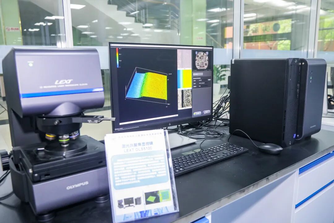 《科技日报》报道西京学院聚合物智能实验室创新成果 《科技日报》报道西京学院聚合物智能实验室创新成果