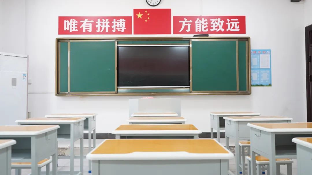 西安启航职业高中2025年秋季招生简章 西安启航职业高中2025年秋季招生简章