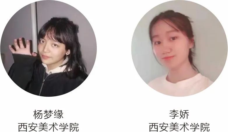 西安东方美术综合职业高中2025年招生公告 西安东方美术综合职业高中2025年招生公告