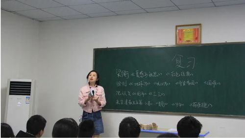 西安商贸科技技术学校优秀教师-陈菁专题报道6.jpg