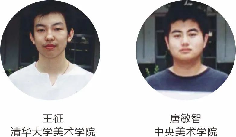 西安东方美术综合职业高中2025年招生公告 西安东方美术综合职业高中2025年招生公告