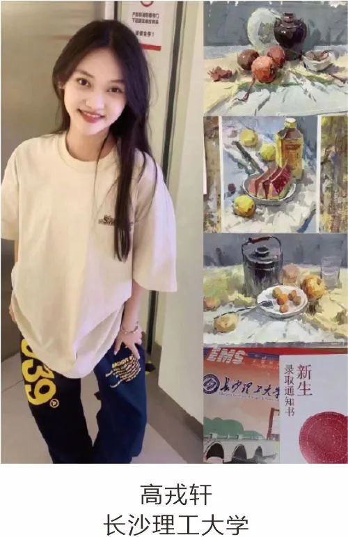 西安东方美术综合职业高中2025年招生公告 西安东方美术综合职业高中2025年招生公告