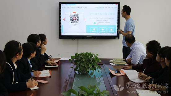 韩城市乐教乐学平台应用培训现场.jpg