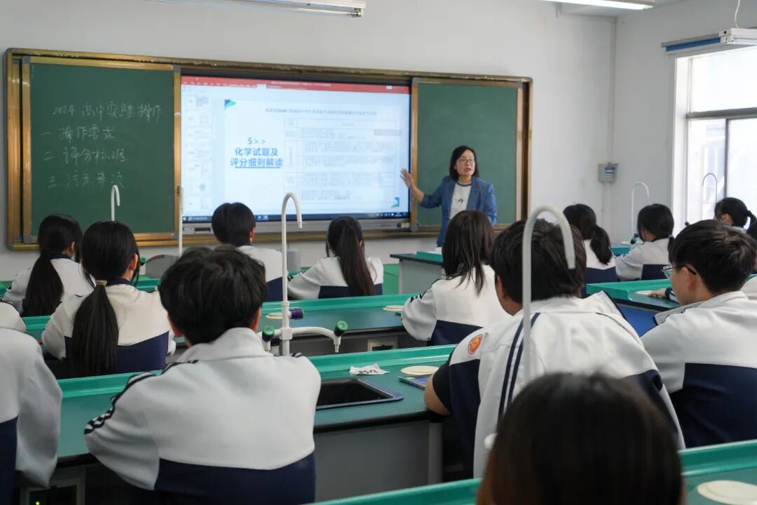 西安东方职业高级中学试点“综合高中班”征集志愿开启! 西安东方职业高级中学试点“综合高中班”征集志愿开启!