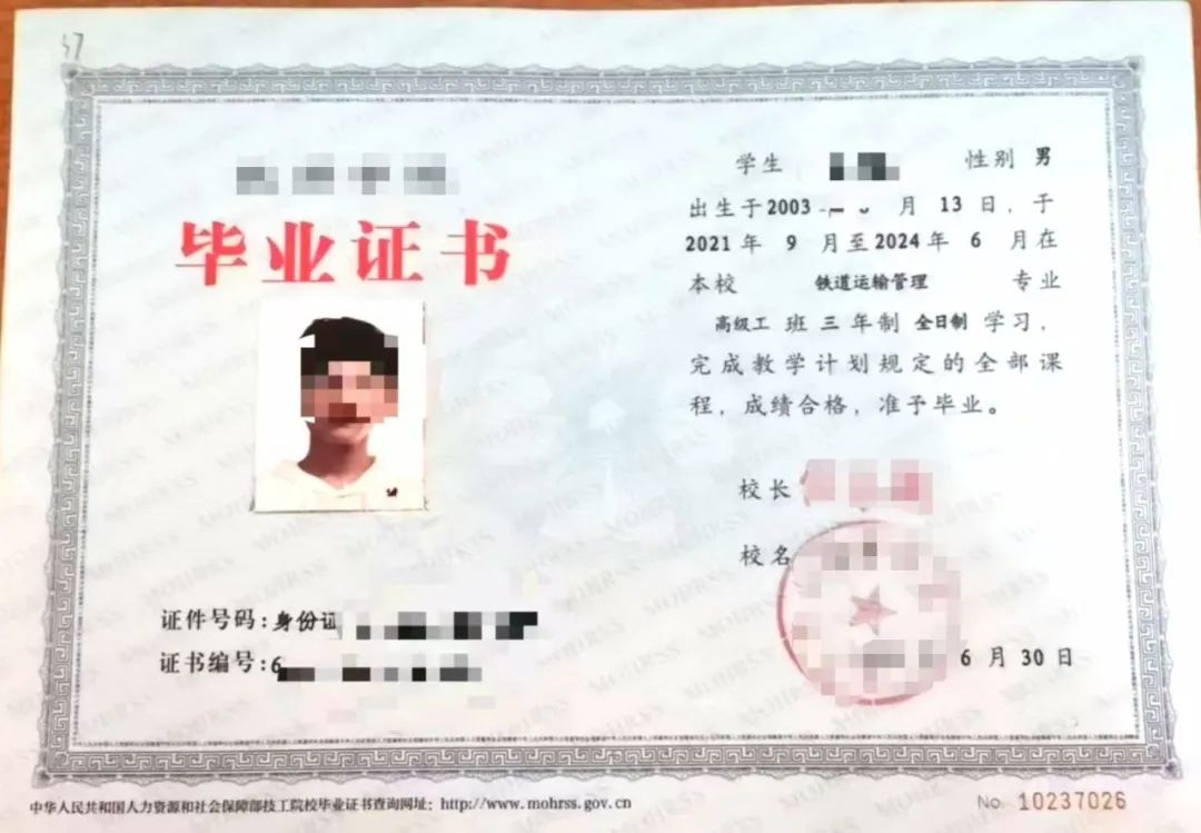 选择技工院校，技能成才，学历提升两不误
