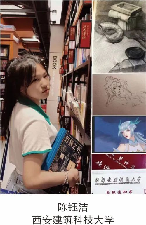 西安东方美术综合职业高中2025年招生公告 西安东方美术综合职业高中2025年招生公告