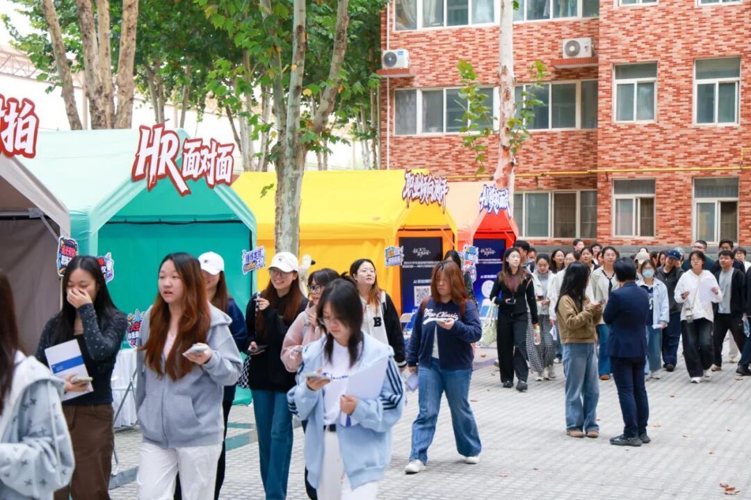 西京学院举办陕西省“宏志助航计划”专场招聘会 西京学院举办陕西省“宏志助航计划”专场招聘会