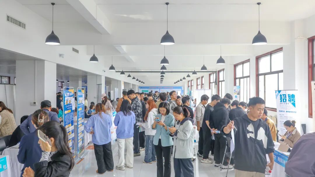 西京学院举办陕西省“宏志助航计划”专场招聘会 西京学院举办陕西省“宏志助航计划”专场招聘会