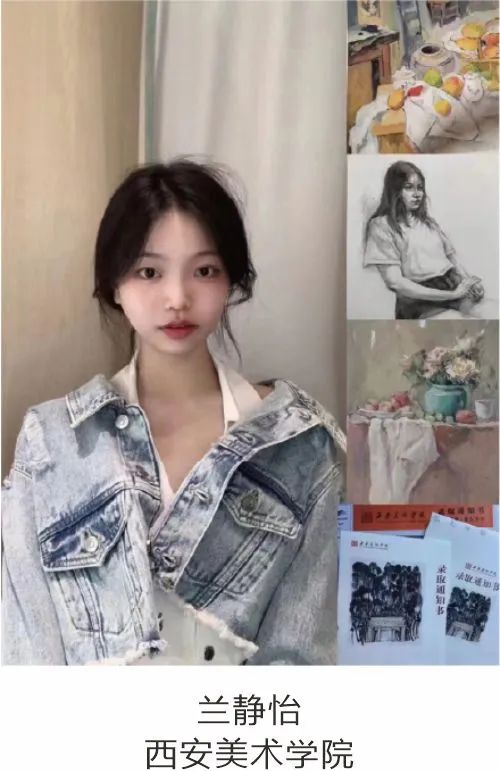 西安东方美术综合职业高中2025年招生公告 西安东方美术综合职业高中2025年招生公告