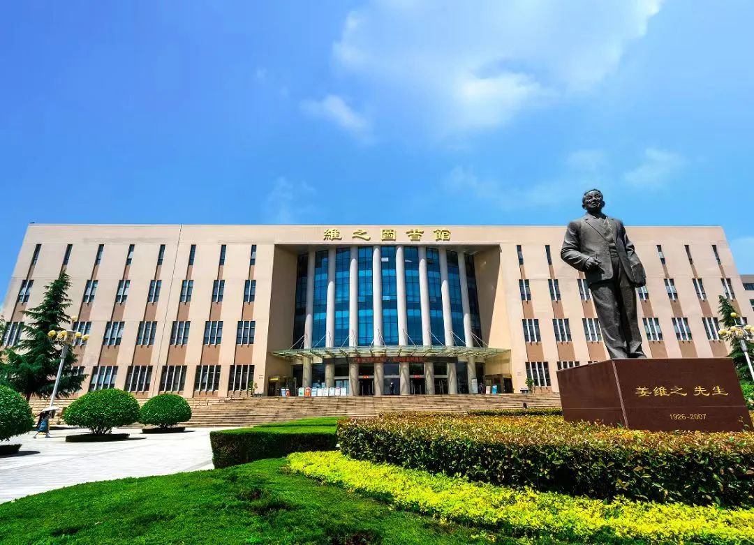 为什么要报西安培华学院?100个理由够不够~ 为什么要报西安培华学院?100个理由够不够~