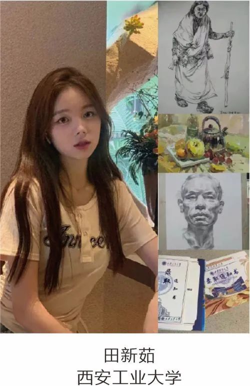 西安东方美术综合职业高中2025年招生公告 西安东方美术综合职业高中2025年招生公告