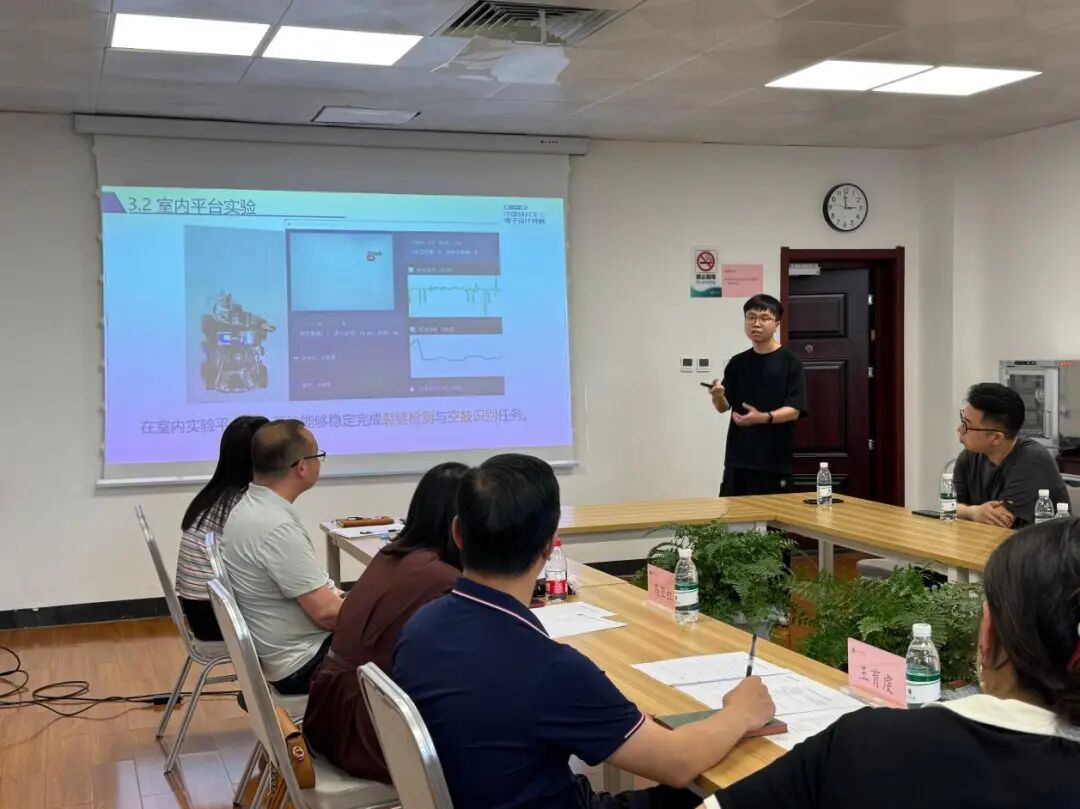 喜报!西京学院机械工程学院在第二十一届研电赛中斩获佳绩 喜报!西京学院机械工程学院在第二十一届研电赛中斩获佳绩
