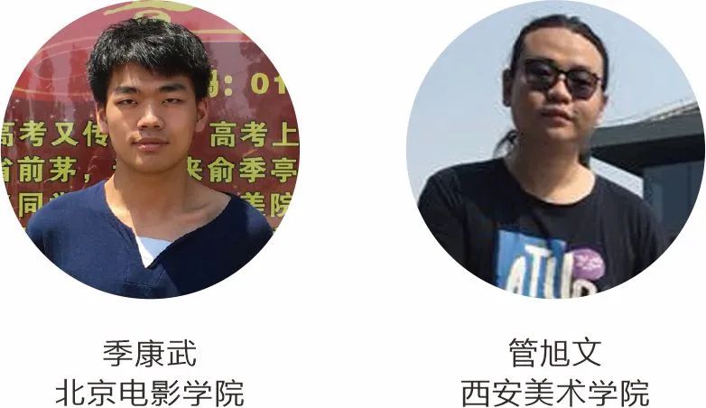 西安东方美术综合职业高中2025年招生公告 西安东方美术综合职业高中2025年招生公告