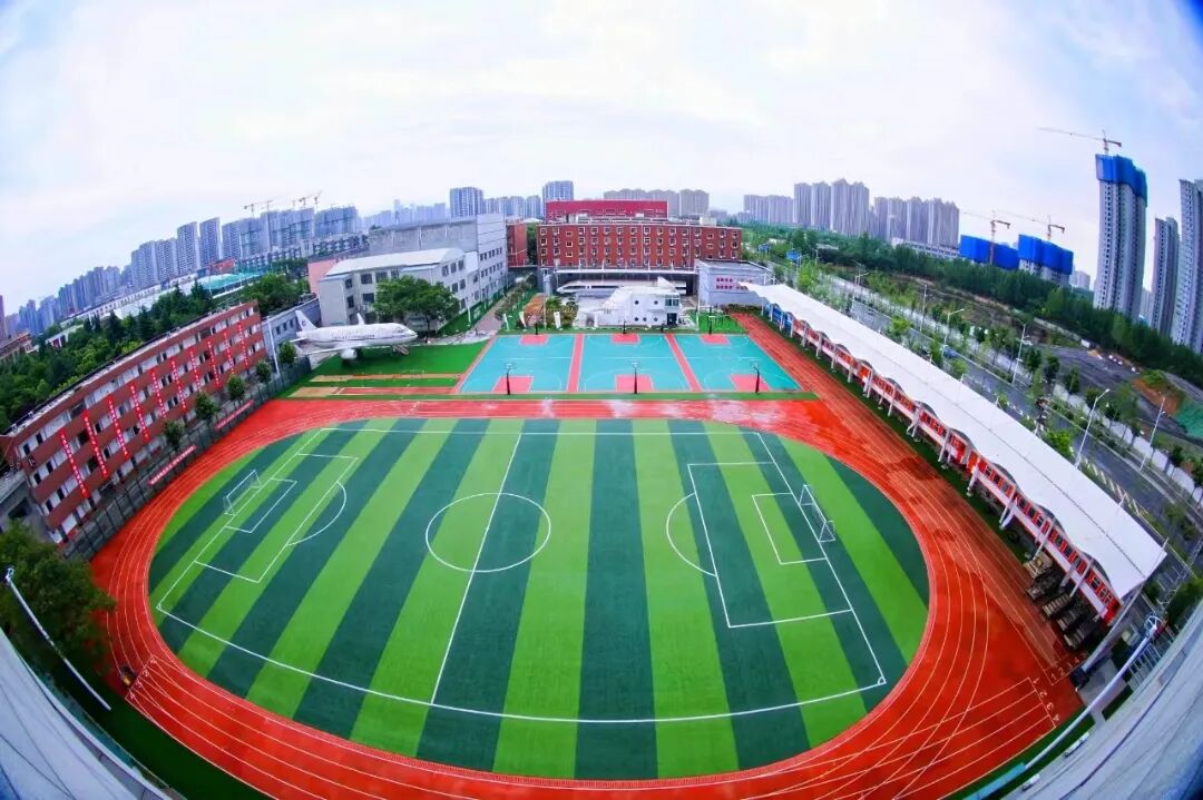 西安东方职业高级中学试点“综合高中班”征集志愿开启! 西安东方职业高级中学试点“综合高中班”征集志愿开启!