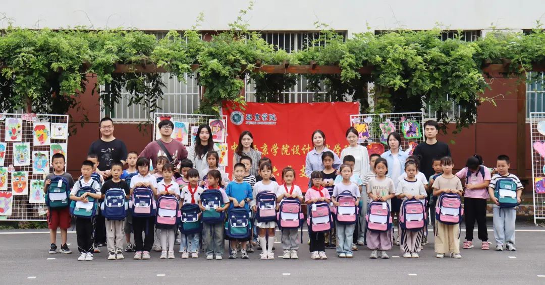 西京学院研究生党员以画传情 绘操场上的“红色课堂”