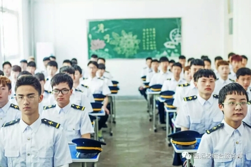 西安交通运输学校2018招生简介