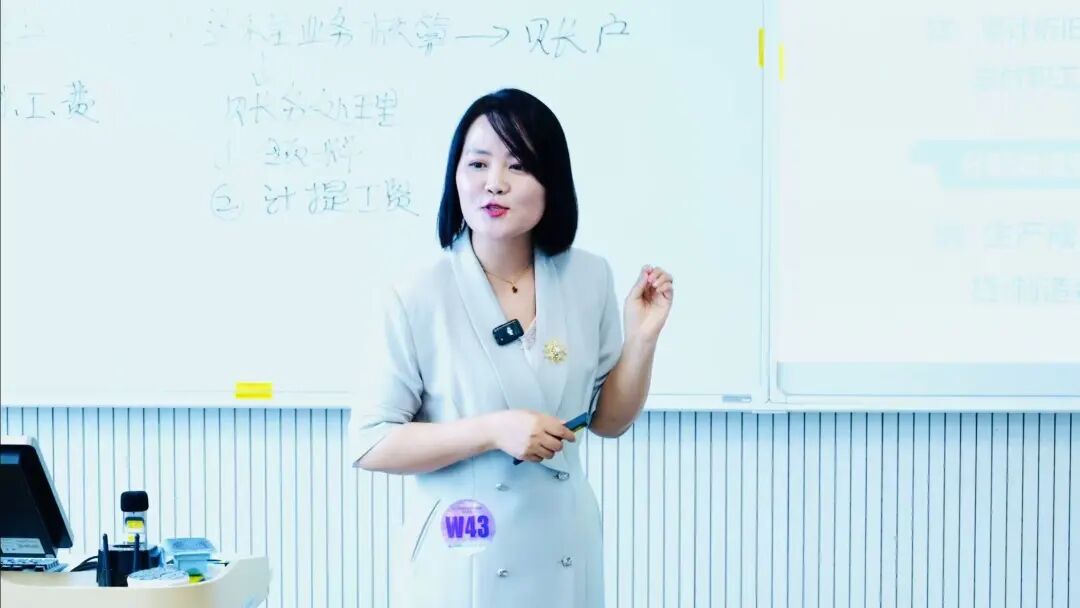 组团领奖!第七届陕西省高校青年教师教学竞赛获奖结果出炉-西京学院多名教师谵赞誉而归 组团领奖!第七届陕西省高校青年教师教学竞赛获奖结果出炉-西京学院多名教师谵赞誉而归