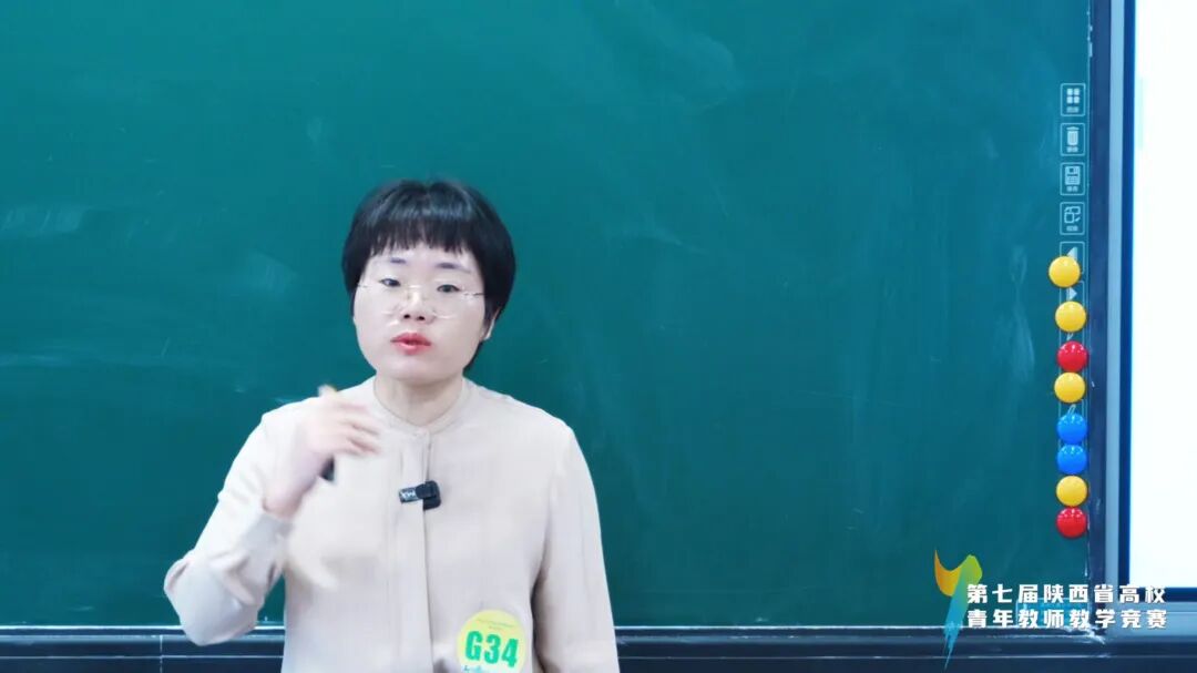 组团领奖!第七届陕西省高校青年教师教学竞赛获奖结果出炉-西京学院多名教师谵赞誉而归 组团领奖!第七届陕西省高校青年教师教学竞赛获奖结果出炉-西京学院多名教师谵赞誉而归