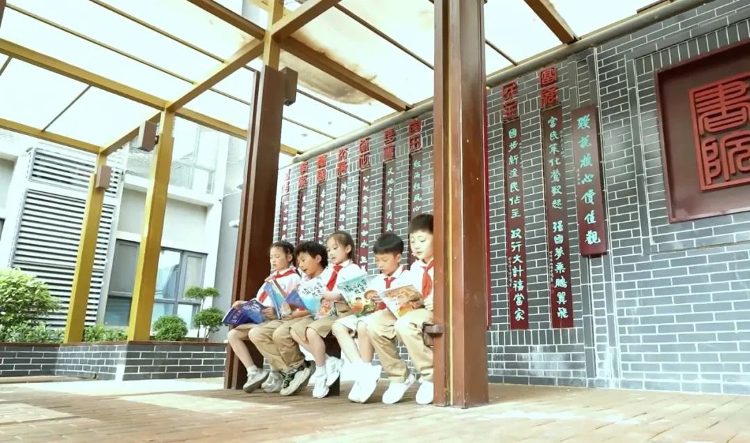 2025年西安市中小学主题读书暨全民阅读活动启动 2025年西安市中小学主题读书暨全民阅读活动启动