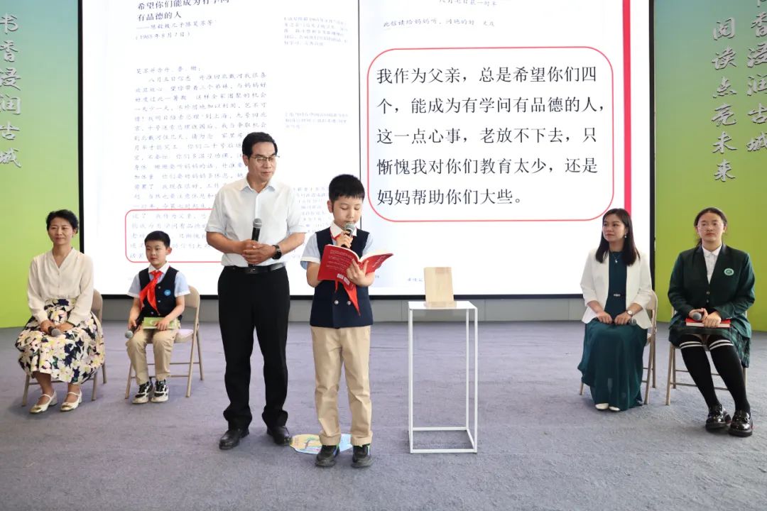 2025年西安市中小学主题读书暨全民阅读活动启动 2025年西安市中小学主题读书暨全民阅读活动启动