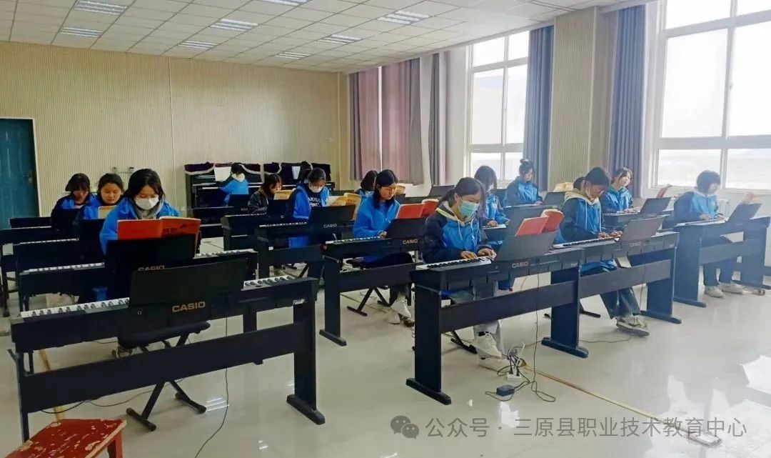 三原县职业技术教育中心2025年招生简章