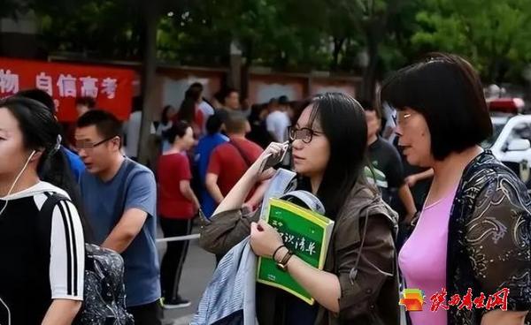 考研有望迎来“不好的消息”，不能辜负教育资源？部分考生或没缘读研究生3.png