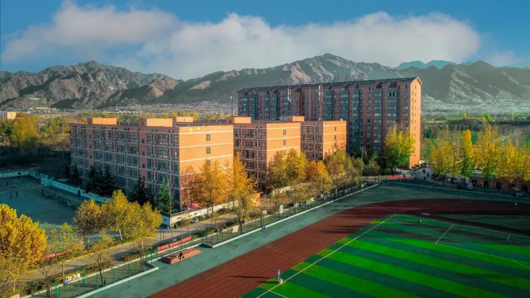 填报8105,相约西安城市建设职业学院 升学筑梦,就业致远 填报8105,相约西安城市建设职业学院 升学筑梦,就业致远
