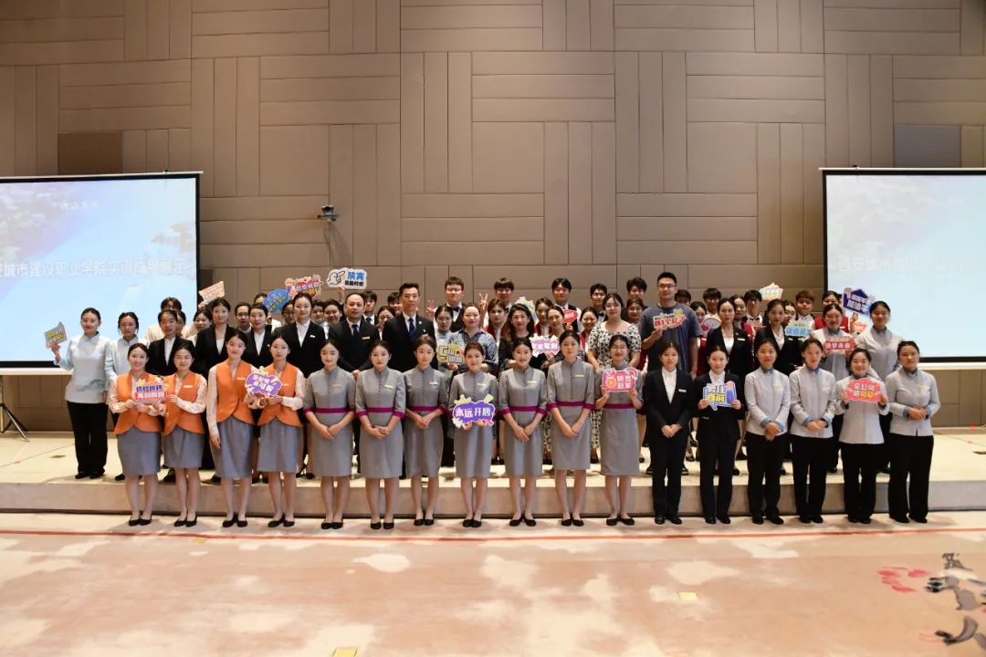 西安城市建设职业学院多措并举 着力推动人才培养质量跃上新台阶