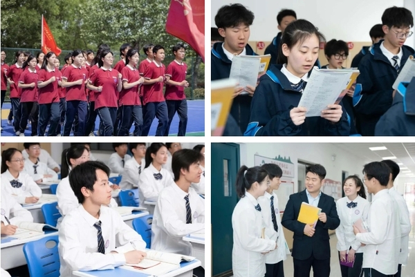 初三毕业生如何实现“弯道超车，冲刺名校”-尽在西安育华职业高中.png