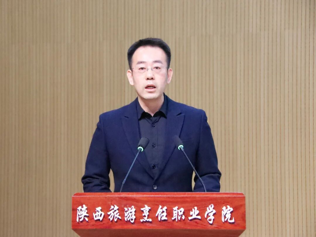 陕西旅游烹饪职业学院成功举办2025年高校毕业生国际就业实习研讨会 陕西旅游烹饪职业学院成功举办2025年高校毕业生国际就业实习研讨会
