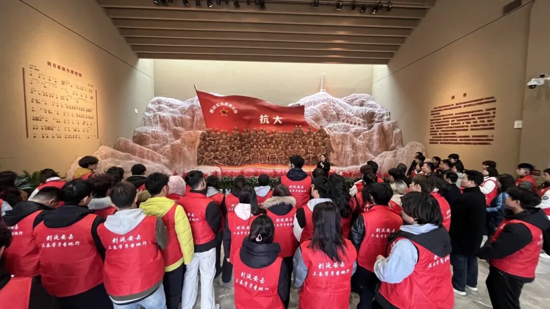 西安高新科技职业学院举行“到延安去”· 三秦学子圣地行实践研学活动 西安高新科技职业学院举行“到延安去”· 三秦学子圣地行实践研学活动