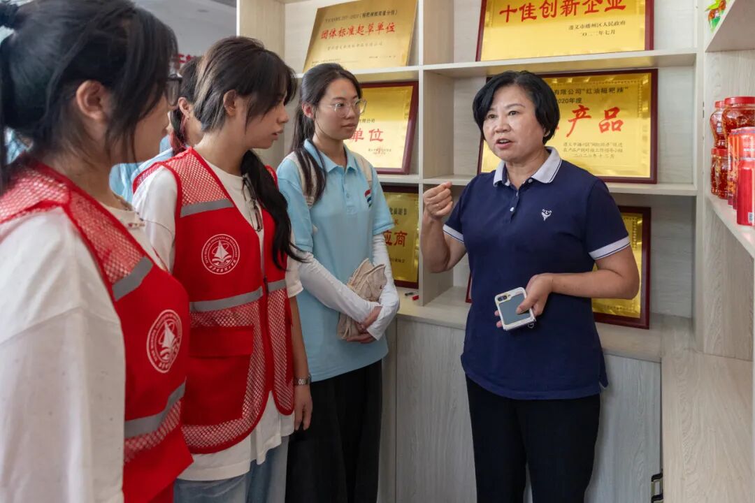 实践育人|寻遵义初心 传长征薪火,西安明德理工学院学子踏赴红色黔北践行青春使命 实践育人|寻遵义初心 传长征薪火,西安明德理工学院学子踏赴红色黔北践行青春使命