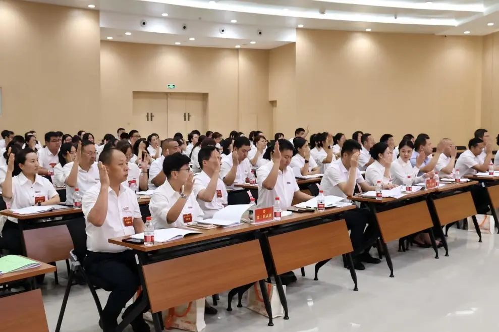西安培华学院第三届教职工代表大会暨工会会员代表大会第二次会议顺利召开 西安培华学院第三届教职工代表大会暨工会会员代表大会第二次会议顺利召开