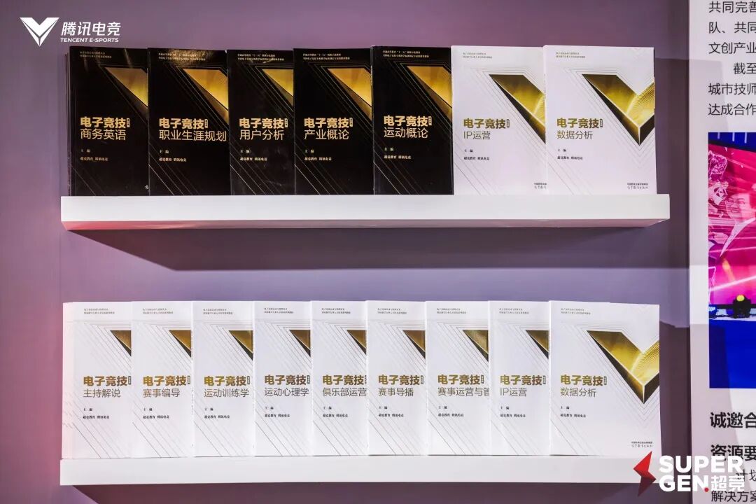 西安东方职业高级中学+超竞教育 达成战略合作!共建西安东方超竞学院! 西安东方职业高级中学+超竞教育 达成战略合作!共建西安东方超竞学院!