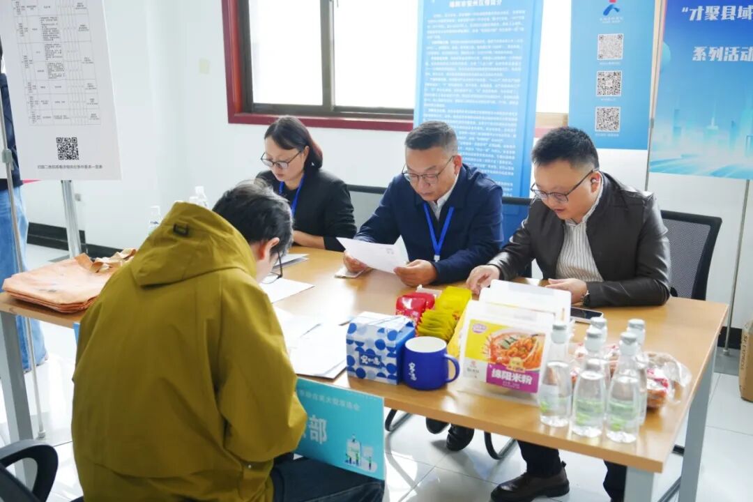 西京学院举办陕西省“宏志助航计划”专场招聘会 西京学院举办陕西省“宏志助航计划”专场招聘会