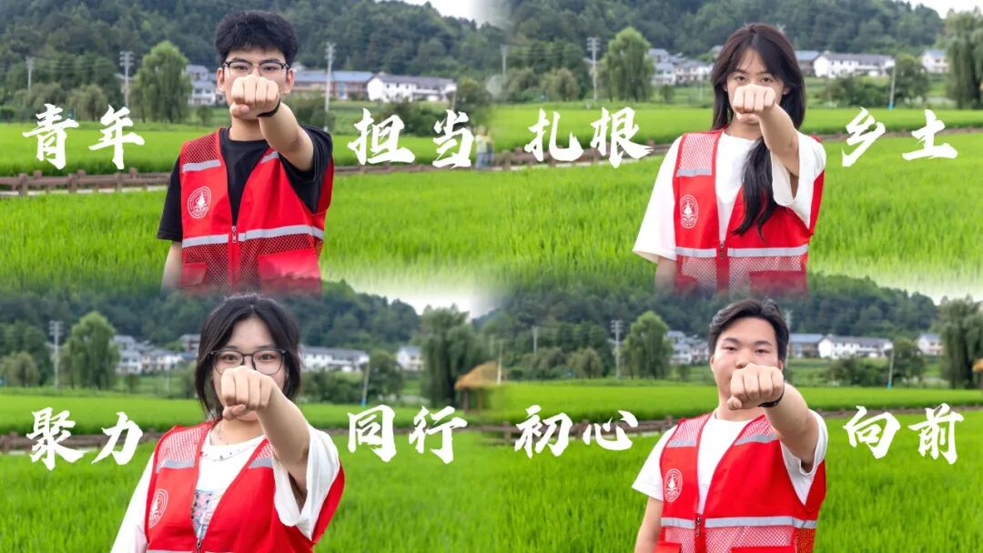实践育人|寻遵义初心 传长征薪火,西安明德理工学院学子踏赴红色黔北践行青春使命 实践育人|寻遵义初心 传长征薪火,西安明德理工学院学子踏赴红色黔北践行青春使命