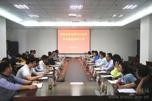 陕西省科技厅副厅长赵怀斌到安康学院调研.jpg