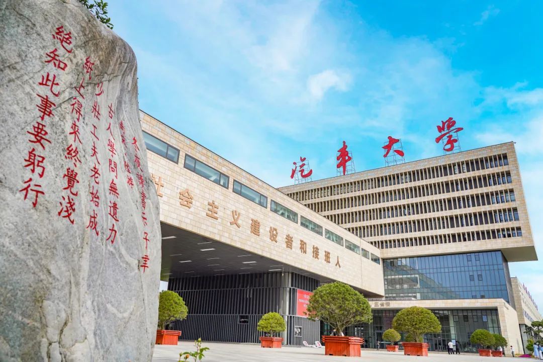 西安汽车职业大学与西安经济技术开发区税务局签署校地战略合作协议暨揭牌仪式隆重举行 西安汽车职业大学与西安经济技术开发区税务局签署校地战略合作协议暨揭牌仪式隆重举行