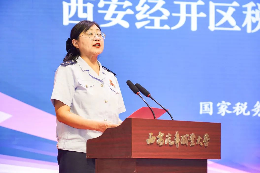西安汽车职业大学与西安经济技术开发区税务局签署校地战略合作协议暨揭牌仪式隆重举行 西安汽车职业大学与西安经济技术开发区税务局签署校地战略合作协议暨揭牌仪式隆重举行
